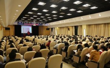 听特级教师讲座心得体会7篇