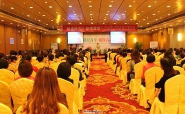讲座心得体会心得体会范文精选8篇