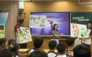 上音乐鉴赏课心得体会5篇