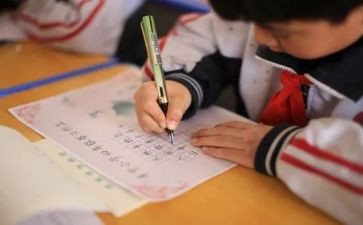 大学生逃课检讨书1000字8篇