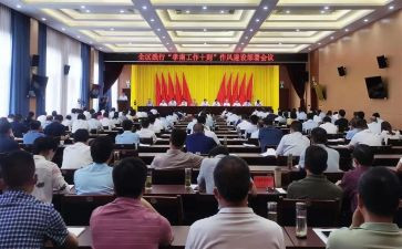 践行绿色的演讲稿5篇