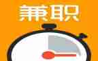 兼职教师心得体会6篇