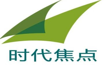 焦点观后感6篇