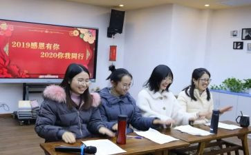 幼儿园年度保教工作计划7篇