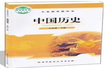 幼儿教科研工作计划5篇