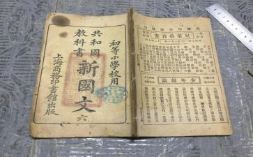 教科室的工作计划最新7篇