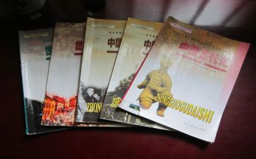 教师教科研的工作计划7篇