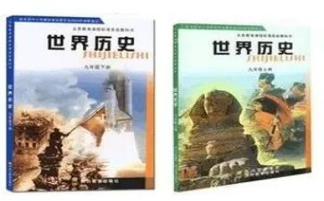 科教科年度工作计划5篇