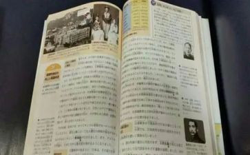 教科工作计划优秀8篇