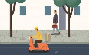 校长和教师交流工作计划7篇