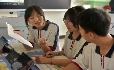 班主任管理交流心得体会6篇
