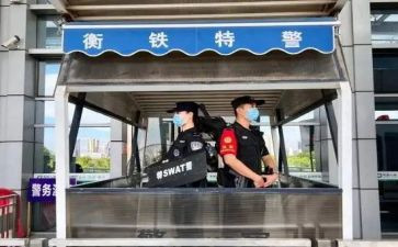 交轮岗工作计划6篇