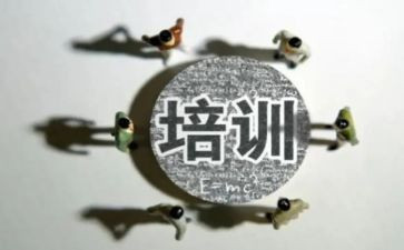 保教培训后心得体会精选5篇