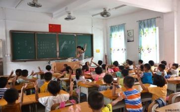 给教师的建议的心得体会7篇