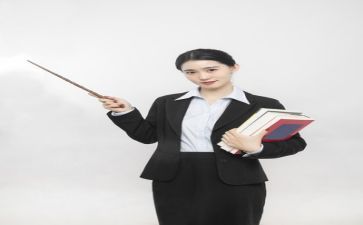 教师年度总结个人范文优质7篇