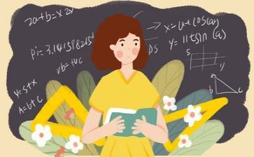 2024教师个人总结最新7篇