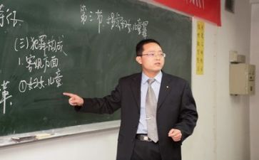 读教师的反思心得体会7篇