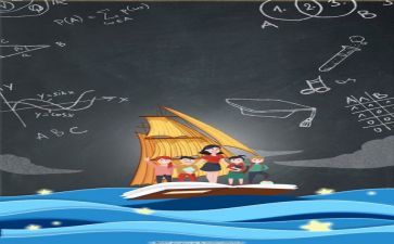 教师个人年度工作计划6篇