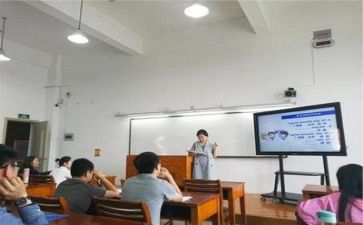 教师的心得体会范文最新7篇