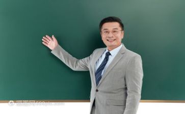 教师自我鉴定200字6篇