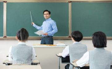 艺教师工作计划最新6篇