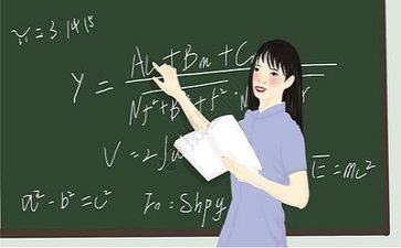 教师十要培训心得体会通用8篇