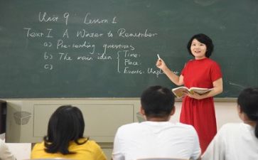 教师网培训总结参考5篇