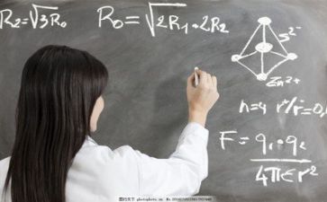 教师30讲心得体会推荐7篇