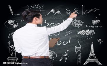 体育教师工作述职报告最新6篇
