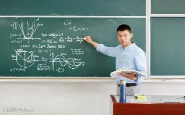 教师的心得体会范文参考7篇