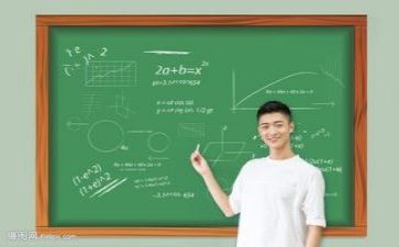 对新进教师的培训心得体会6篇