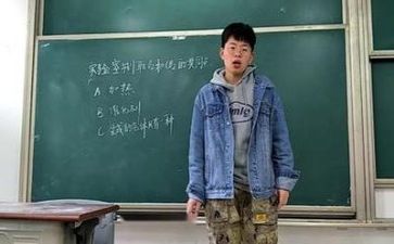 教师写发言稿范文最新5篇