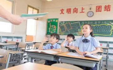 2024教师个人年度总结推荐5篇