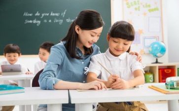 教师敢担当心得体会8篇