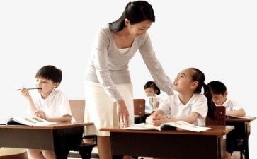 教师教学上的心得体会精选8篇