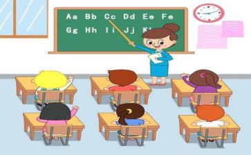 学校教学计划工作计划精选8篇