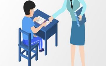 教学室学习心得体会6篇