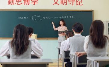 式与方程教学反思通用8篇