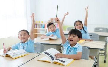 教学与演讲稿模板7篇