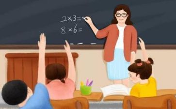 式与方程教学反思模板8篇