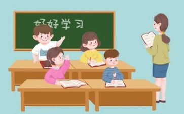 学校教学教研计划5篇