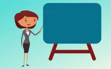 刀的教学教案优质7篇