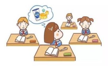 教学教师工作计划5篇