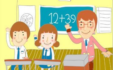 教学质量培训心得体会7篇