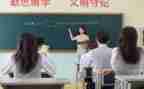 式与方程教学反思通用8篇