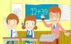 教学质量培训心得体会7篇