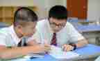 教学设计英语模板7篇