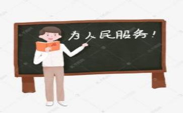 市教研活动心得体会推荐8篇