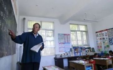 2024年教研活动总结推荐5篇