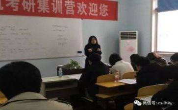 医教研总结优秀6篇